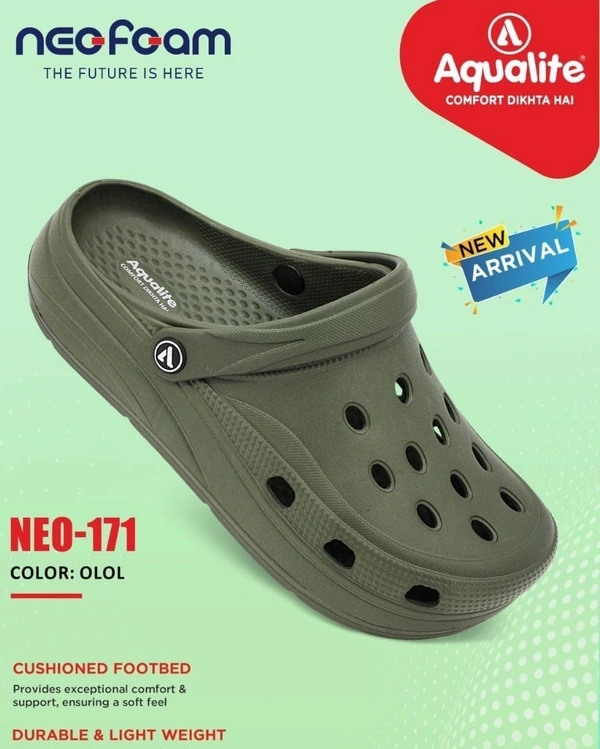 AQUALITE NEO-171 G OLOL - 399, '7-10, OLOL