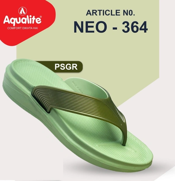 AQUALITE NEO 364 L PSGR - 239, '5-8, PSGR