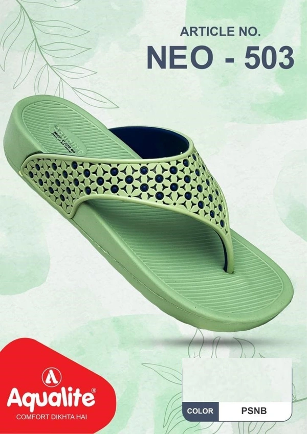 AQUALITE NEO-503 L PSNB - 239, '5-8, PSNB