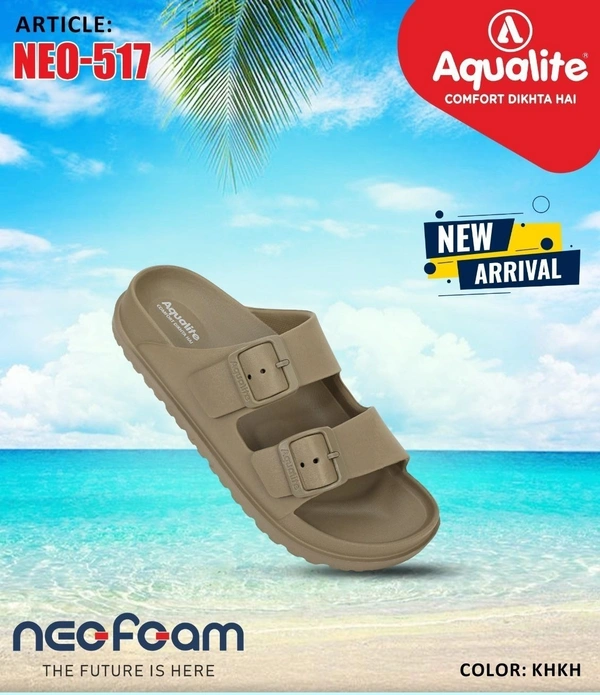 AQUALITE NEO 517 C KHKH - 249, '11-1, KHKH