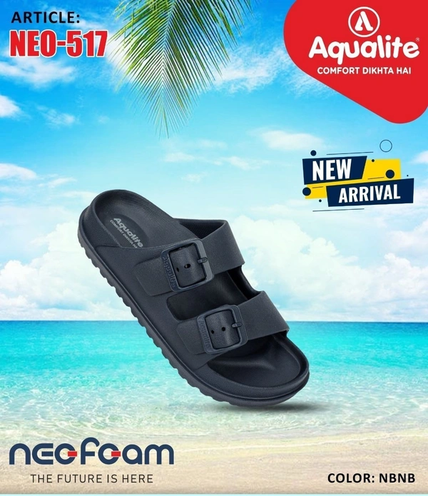 AQUALITE NEO-517 C NBNB - 279, '2-5, NBNB