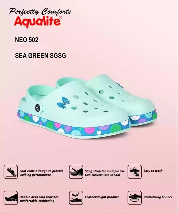AQUALITE NEO -502 SEA GREEN - 529, '4-7, SEA GREEN