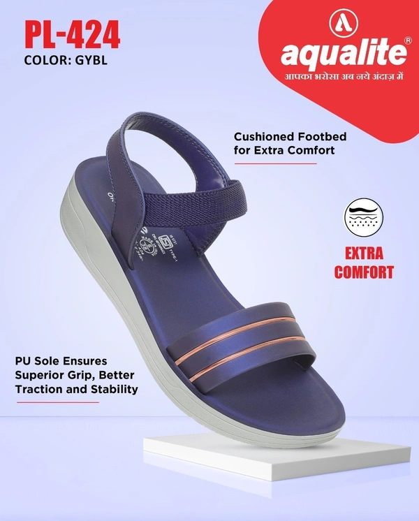 AQUALITE PL-424 L GYBL - 349, '5-8, GYBL