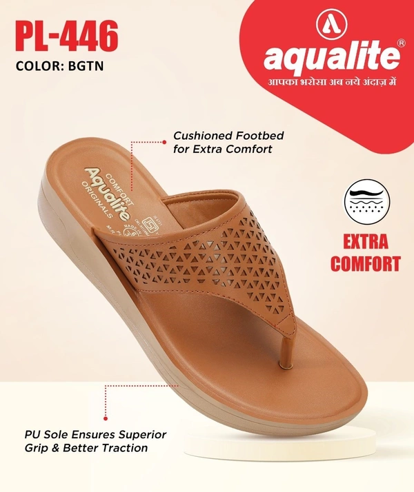AQUALITE PL-446 L BGTN - 399, '5-8, BGTN