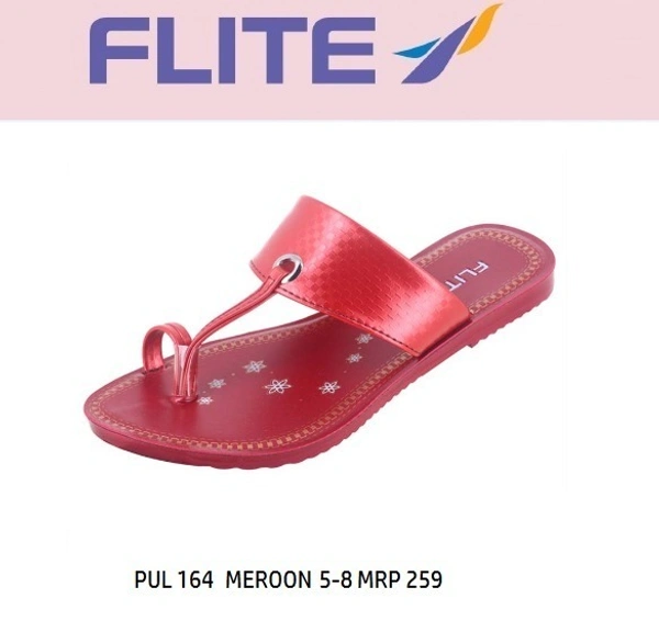 FLITE PUL 164 L MRN MRN - 259.5, '5-8, MRN MRN