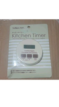 DIGITAL KITCHEN TIMER WITH ALARM | STOPWATCH TIMER FOR KITCHEN | KITCHEN TIMER WITH MAGNETIC STAND |TIMER CLOCK FOR STUDY
