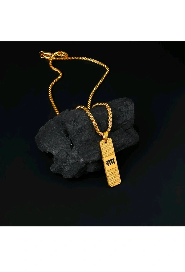 Chains & Locket - Golden Ram Naam Locket With Chain Gold Plated Shri Ram Engraved Ram Name Letter Pendant Daily Use Jewelry for Men-Women & Girls-Boys (1 Pc)