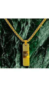 Chains & Locket - Golden Ram Naam Locket With Chain Gold Plated Shri Ram Engraved Ram Name Letter Pendant Daily Use Jewelry for Men-Women & Girls-Boys (1 Pc)