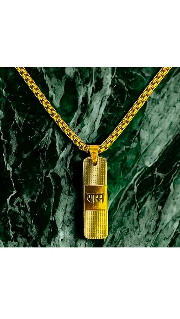 Chains & Locket - Golden Ram Naam Locket With Chain Gold Plated Shri Ram Engraved Ram Name Letter Pendant Daily Use Jewelry for Men-Women & Girls-Boys (1 Pc)