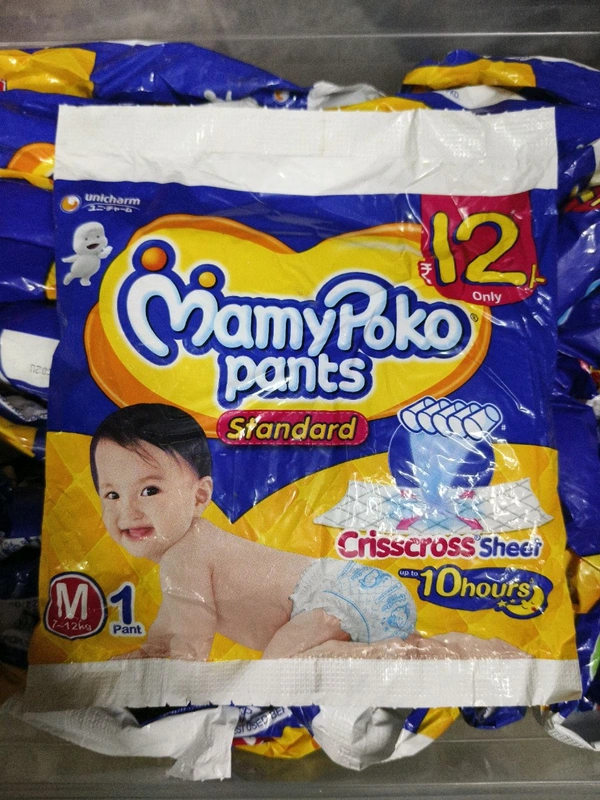 MamyPoko Pants M1 7+1 Free