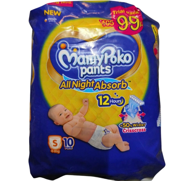 MamyPoko Pants S10