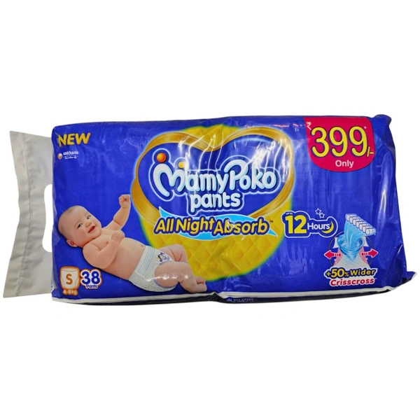 MamyPoko Pants S38