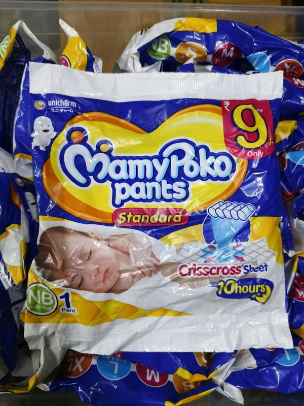 MamyPoko Pants NB1 10+1 Free