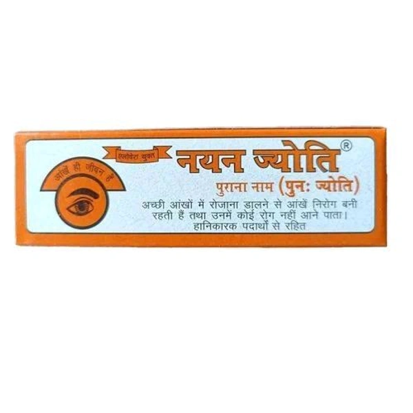 Nayan Jyoti Eye Drop