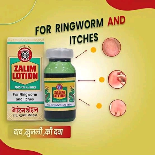 Zalim Lotion