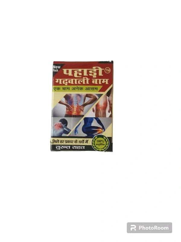 Paharhi Garhwali Balm - 10GM