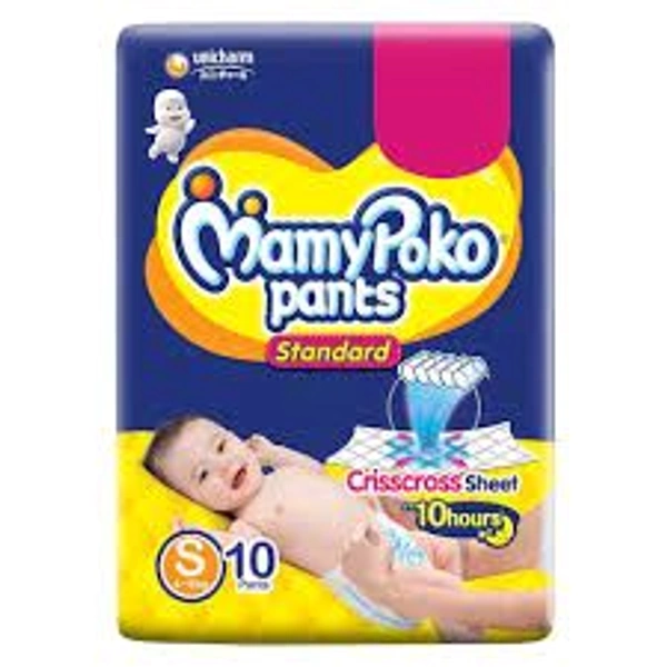 MamyPoko Pants  S 10
