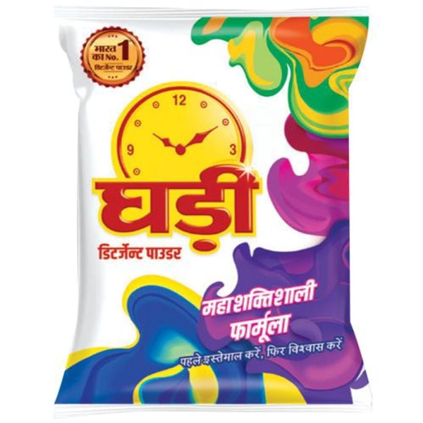 Ghadi Detergent Powder 