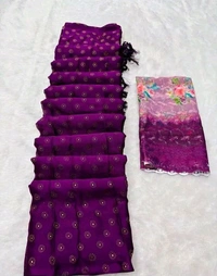 Chiffon Saree With Blause