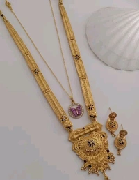 Micro Gold Plated Rani Haar With Earring - Gold
