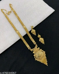 1 Gram Gold Plated Rani Haar - Gold, Adjustable