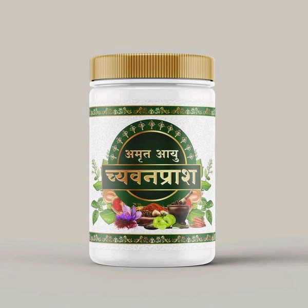 Amrit Ayu Chyawanprash Ayurvedic Immunity Booster - 750 GM