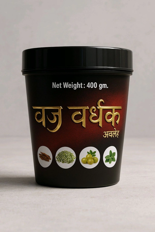 VAJRA VARDHAK - 400gm