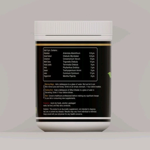 STHUL GHATAK - 500 GM