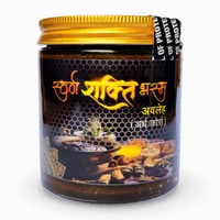 Swarn Shakti Bhasma - 250 GM