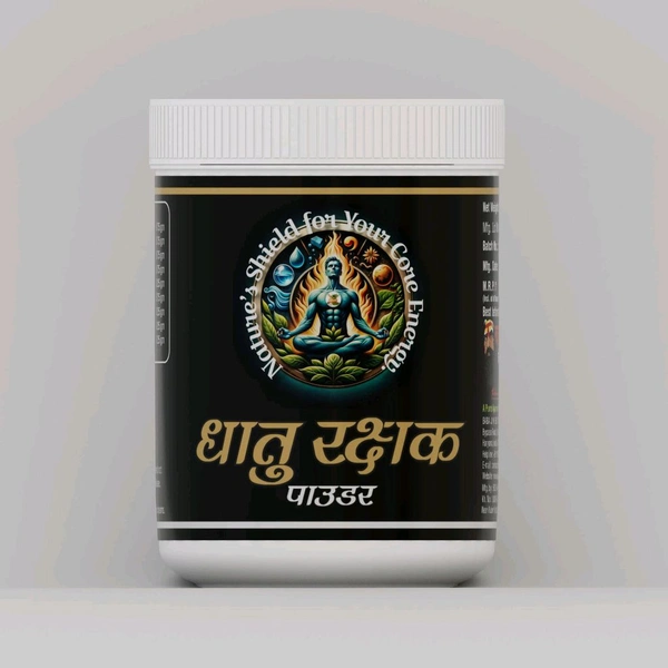 Dhatu Rakshak Ark – Ayurvedic Remedy - 200 GM