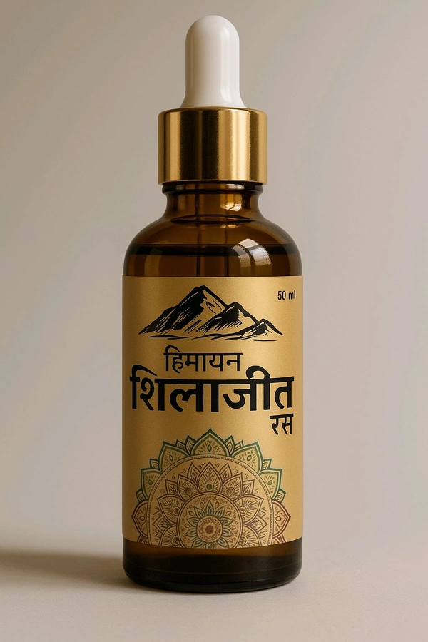 Himamrit Shilajeet Liquid - 50 ML