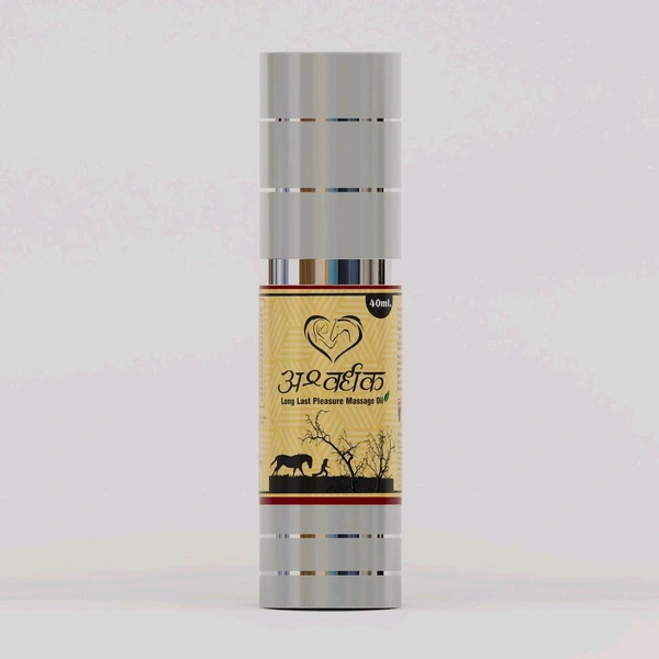 Ashva Vardhak - 20 ml.