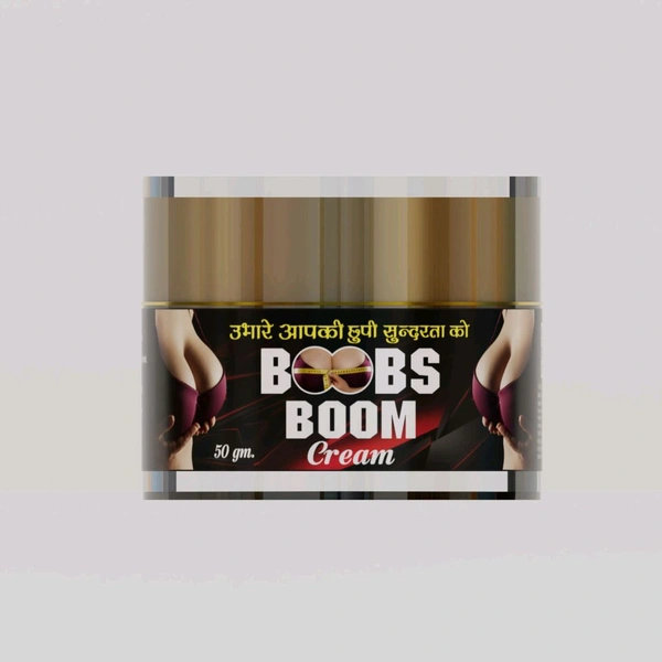Boobs Boom