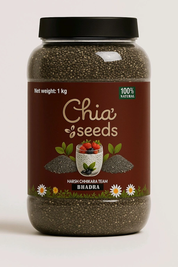 CHIA SEEDS - 500gm