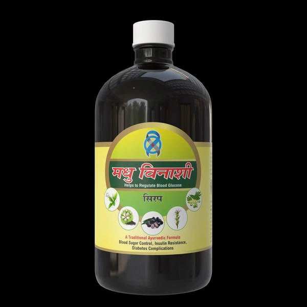 Madhu Vinashi (LIQUID) 400ml Syrup - Ayurvedic Solution for Healthy Sugar Levels - 400ml