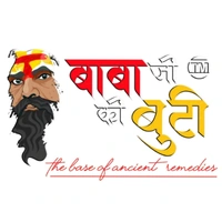 BABAJI KI BUTI ( TEAM BHADRA)  - Logo