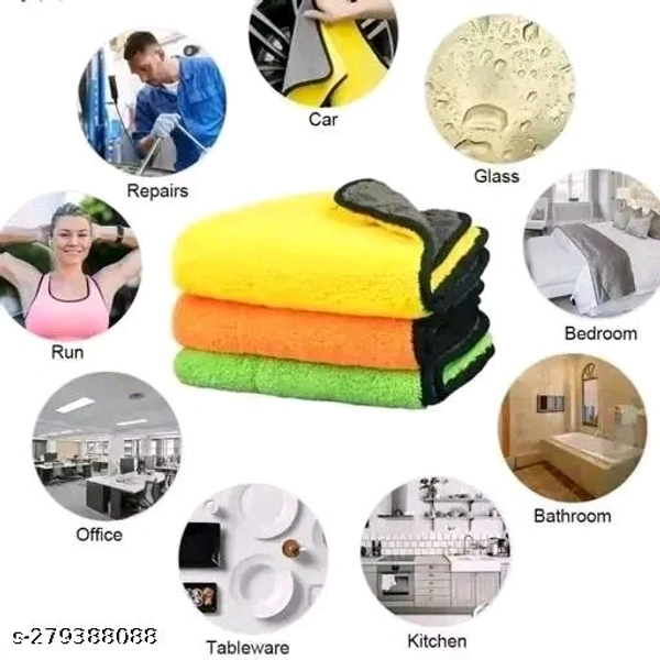 Car Washing Towel Pack Of 6
