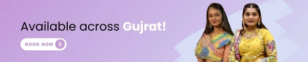 Available Across Gujarat