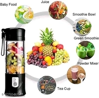 Electronic juicer mixer  - Black