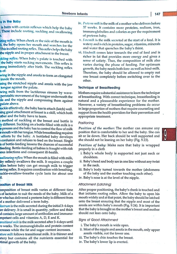 GHAI Essential Pediatrics 9th Ed