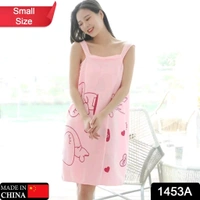 A Soft Cotton Bathrobe for Girls & Women || Bath Robe Towel for Women 