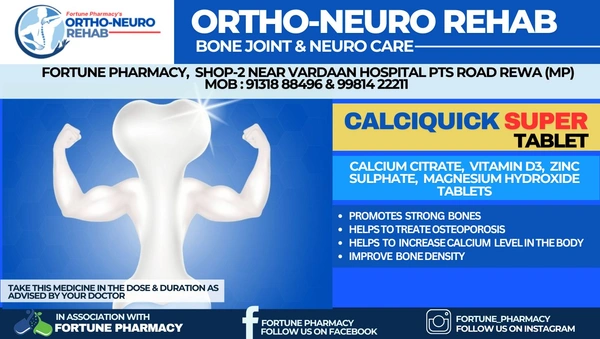 Calciquick Super Tablet