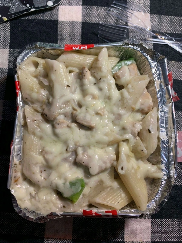 Chicken Pasta 