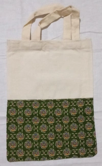 Designer Cotton Cloth Bag - 8” x 10” Inches