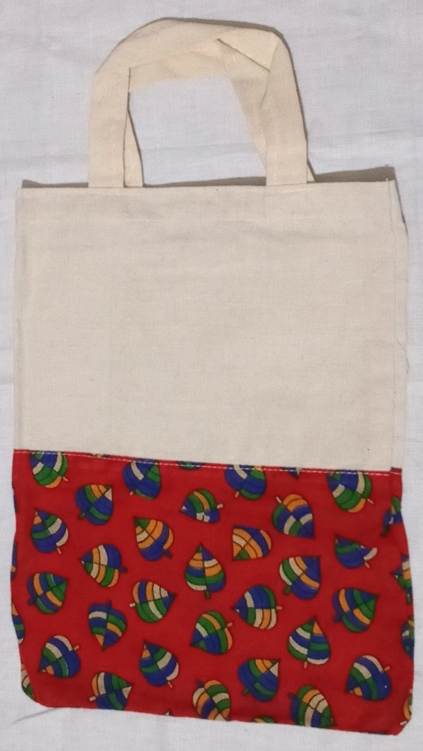 Designer Cotton Cloth Bag - 8” x 10” Inches