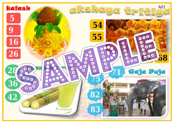 perty Akshaya Tritiya theme Tambola Housie (list738_2) - 24