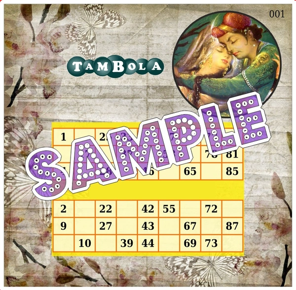 perty Anarkali theme Tambola Housie (list3100_1) - 36