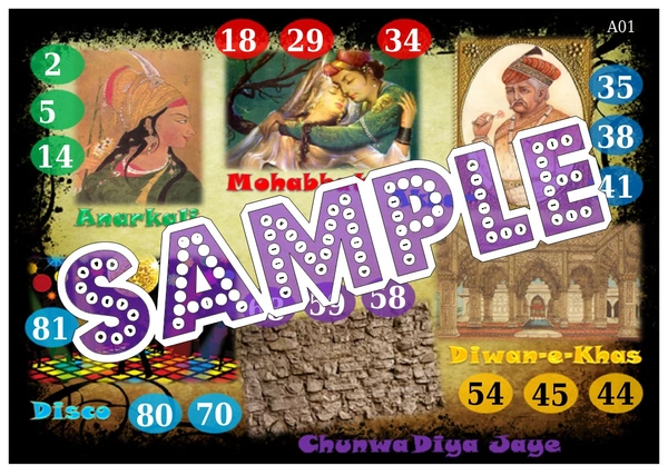 perty Anarkali theme Tambola Housie (list327_2) - 24