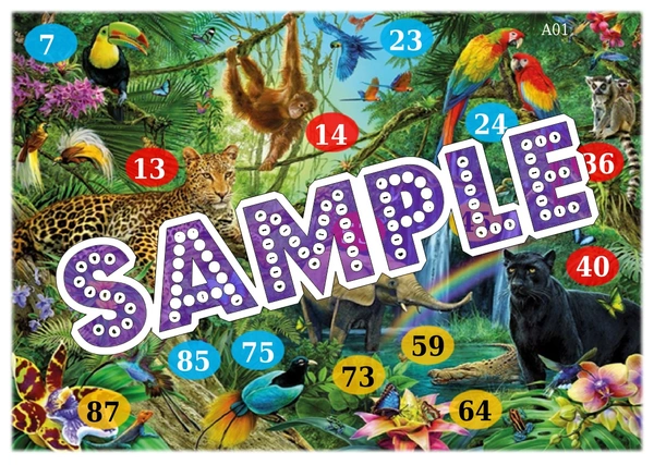 perty Animal theme Tambola Housie (list241_2) - 48