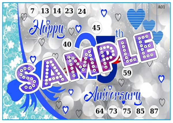 perty Anniversary theme Tambola Housie (list1305_1) - 16